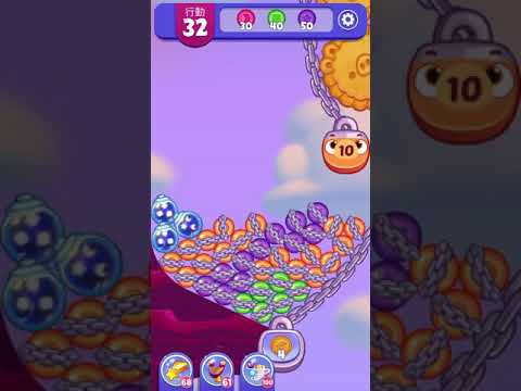 (Angry birds dream blast) Level 5243 gameplay