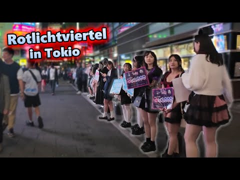 Ich war in Japans Rotlichtviertel! SHINJUKU