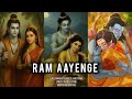 RAM AAYENGE SWASTI MEHUL RAM NAVAMI