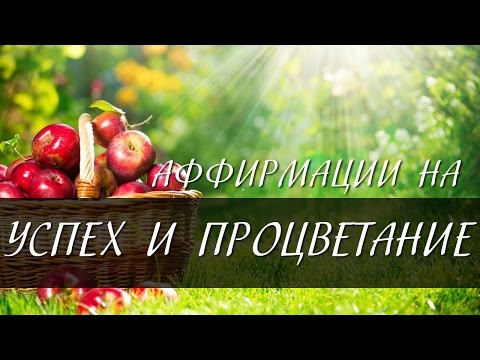 Какой цвет на экзамене приносит удачу Как забрать у врага удачу