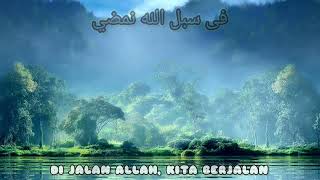 Download lagu nasyid islami - fisabilillahi namdhi ( فى سبل الله نمضي) mp3 Download lagu nasyid islami - fisabilillahi namdhi ( فى سبل الله نمضي) mp3