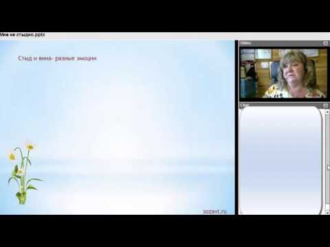 YouTube Трейлер