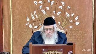 הגה"ח הרב מענדל וועכטר שליט"א ה' כסלו תשפ"ו - לומדים תניא פרק ל"ח  (הרב אברהם מנחם מענדל וכטר) - התמונה מוצגת ישירות מתוך אתר האינטרנט יוטיוב. זכויות היוצרים בתמונה שייכות ליוצרה. קישור קרדיט למקור התוכן נמצא בתוך דף הסרטון