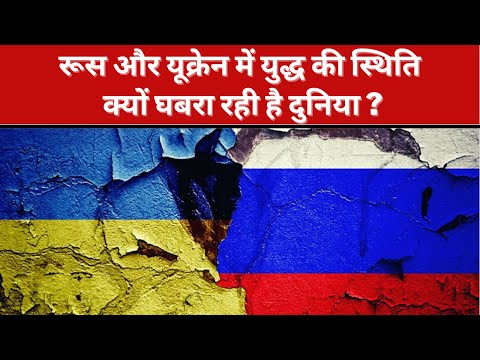 Rishita Sharma News-2