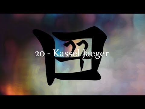 꿈 Kkum 20 - Kassel Jaeger