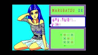 Marubatsu DX (マルバツDX) (longplay) for the NEC PC-88