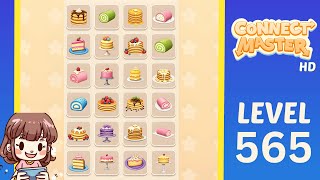 Connect Master Level 565 Solution Walkthrough