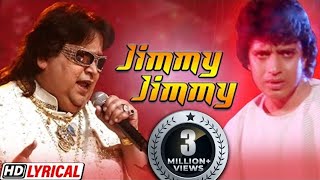 Jimmy Jimmy Aaja Aaja Lyrics - Disco Dancer
