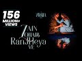 Ranjheya Ve | Zain Zohaib | Yratta media