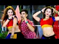 ठोड़ी माले कालो तिल Thodi Male Kalo Til Viral Dj Song Kb Naredi Song
