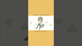 【片思い】このタイミングで来るとか漫画かよ、の歌  feat.初音ミク #Shorts