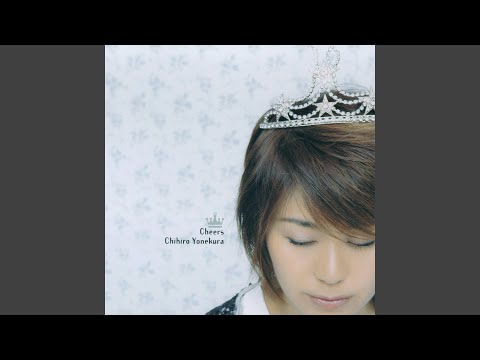 文明学科 フリル