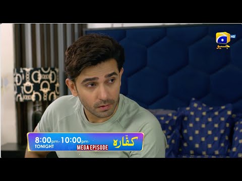 Kaffara Mega Episode 62 & 63 Promo | Tonight at 8:00 PM only on Har Pal Geo