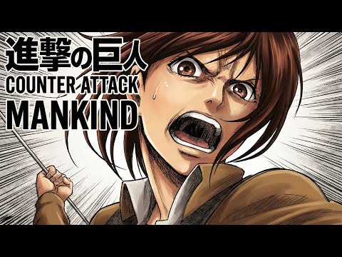Counter Attack Mankind | Emotional Cover | Attack on Titan