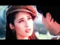 Main Tera Deewana Tu Meri Deewani Lyrics