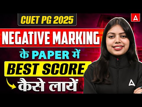 Youtube Adda247