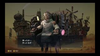 【実況】メタルドッグス　#10