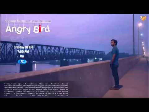 Amar kolpona jure By Tahsan