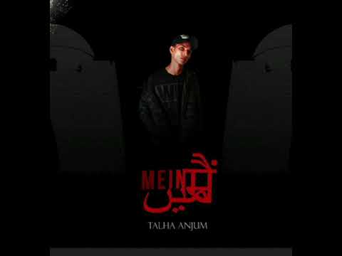 o.6 balli aur mein talha anjum prod by jokhay
