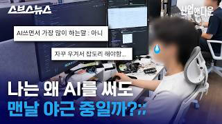 유튜브 썸네일