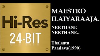 Download lagu Neethane Naeethane(24Bit Hires) I I Thalattu Paadava(1990) I I Ilaiyaraaja I I Arunmozhi & S Janaki mp3 Download lagu Neethane Naeethane(24Bit Hires) I I Thalattu Paadava(1990) I I Ilaiyaraaja I I Arunmozhi & S Janaki mp3
