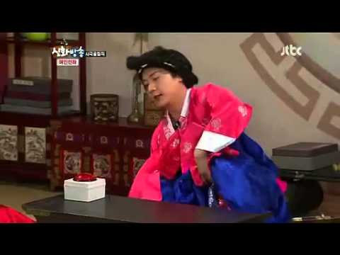 120901 SHINHWA Broadcast EP.25 - MaeYa Mission (Andy Cut)