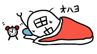 たなかのゆっちゃんねる のライブ配信
