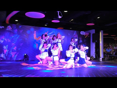 190517 'IZ*MINE' cover 'IZ*ONE'(La Vie en Rose) @ MBK Cover Dance