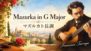 Download lagu Mazurka in G Major マズルカト長調　Tarrega mp3