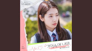 Download lagu In my memory mp3