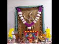 Vaal Yenthi Vanthavare