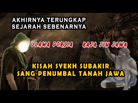 Video 204