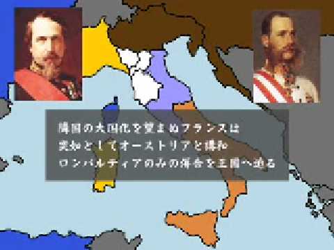 ヤセノボ・ポリェ - 定義