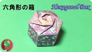 折り紙 簡単でかわいい犬の折り方 伏せ のポーズ 子供向けの動物の折り紙 Fukuoriroom برنامج تنزيل Mp3 الأكثر شعبية على الإنترنت