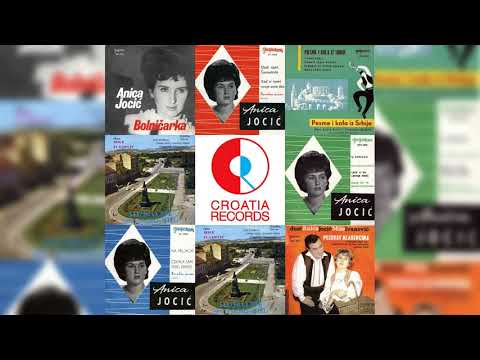 DUET MILOŠEVIĆ-TANASIJEVIĆ - KUŠEVLJANKA