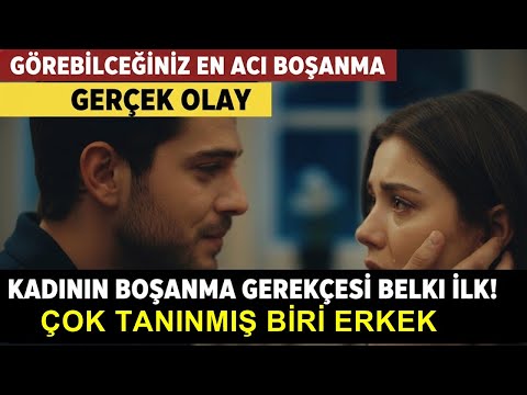 Yeni Evlenmişlerdi Karısı Boşanmak İstedi Gerekçesi İse...YAŞANMIŞ GERÇEK HİKAYE