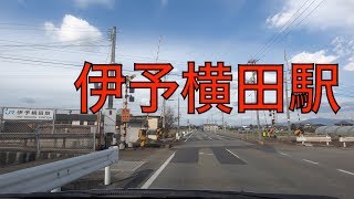 JR伊予横田駅に行く道路。愛媛県伊予郡松前町横田/Masaki