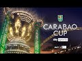 Sky Sports Carabao Cup Intro 2022/23