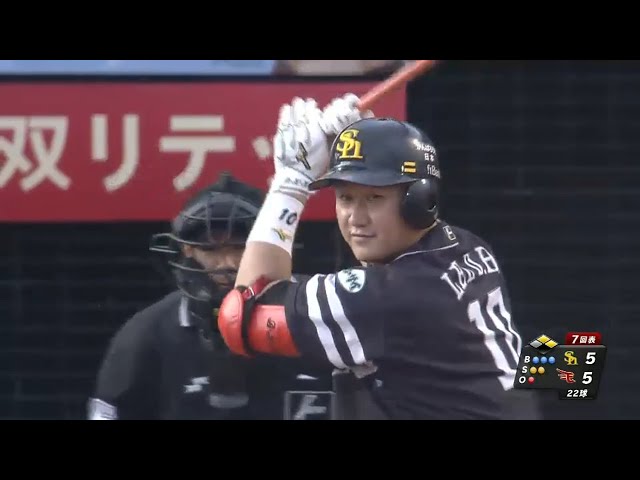 【7回表】均衡を破ったのは鷹の大砲!! ホークス・李大浩 勝ち越しタイムリー 2015/9/13 E-H
