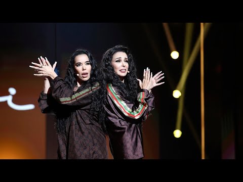 Lydia Bosch imita a Beatriz Luengo en 'Hawai girl' - Tu Cara Me Suena