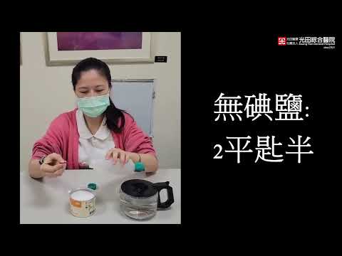 影片縮圖