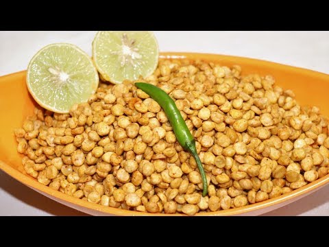 Chane ki Dal ki Namkeen Recipe | Evening Snacks For Tea | Spicy Recipe