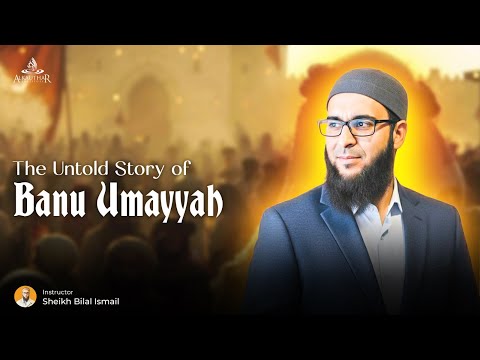 The Untold Story of Banu Umayyah