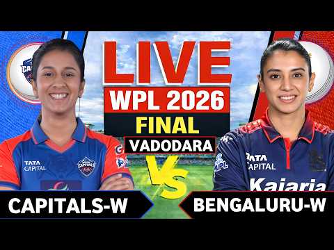 🔴Wpl Final Live - Rcb vs Dc  wpl Final Live | Cricket live Commentary | Delhi vs Bangalore