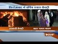 Major fire breaks out in glass factory of Firozabad, 2 labourers missing
