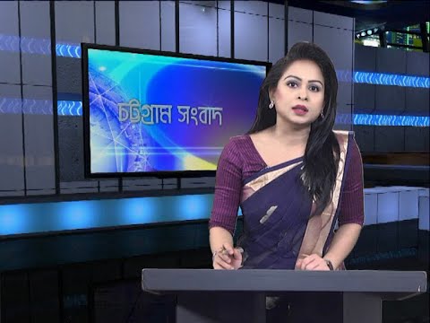06 Pm News || সন্ধ্যা ৬টার সংবাদ || 01 Nobember 2020 || ETV News