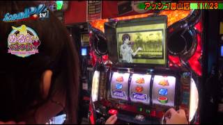 める☆でもできるもん vol.14  