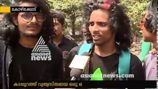 Variety meeting of long haired youths in Kozhikode beach