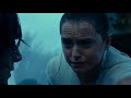 Making Love In The Rain Herb Albert Ft Janet Jackson Lisa Keith Rey Palpatine Ben Skywalker