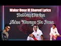 Wakar Umar M Shareef (Babban-Burina) Lyrics